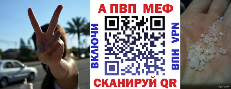 купить   сайты даркнета Telegram  A-PVP СК КРИС  Кадников 