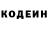 КЕТАМИН VHQ Joshua Sutherland