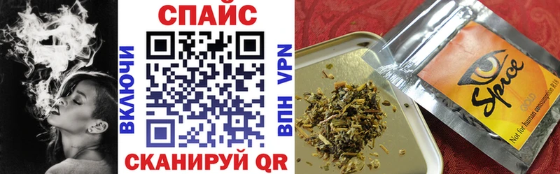 MEGA рабочий сайт Кадников Бутират BDO
