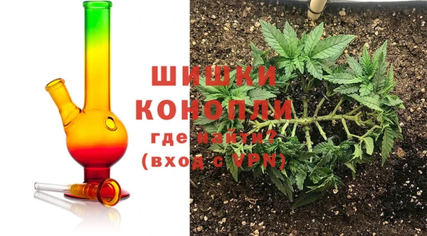 меф VHQ Заволжье