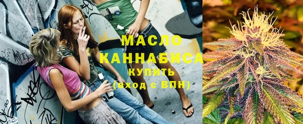 меф VHQ Заволжье
