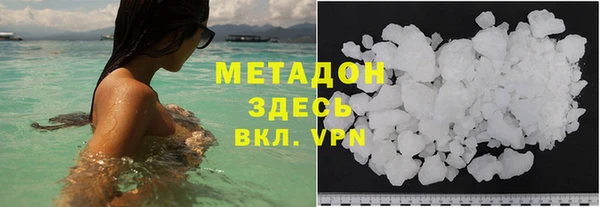 PSILOCYBIN Заводоуковск