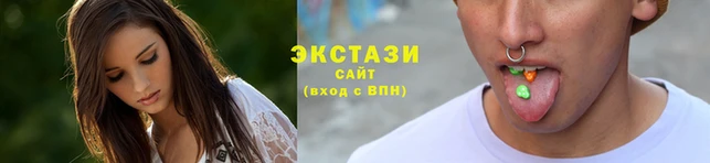 PSILOCYBIN Заводоуковск