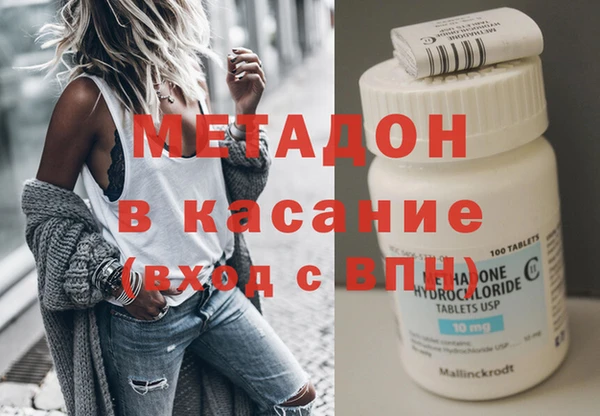 PSILOCYBIN Заводоуковск