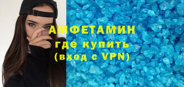 PSILOCYBIN Заводоуковск