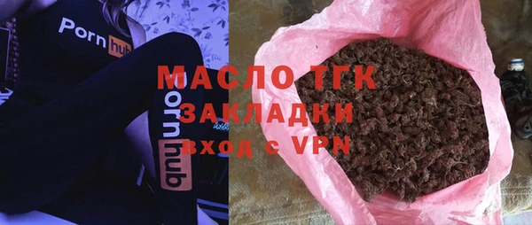 PSILOCYBIN Заводоуковск