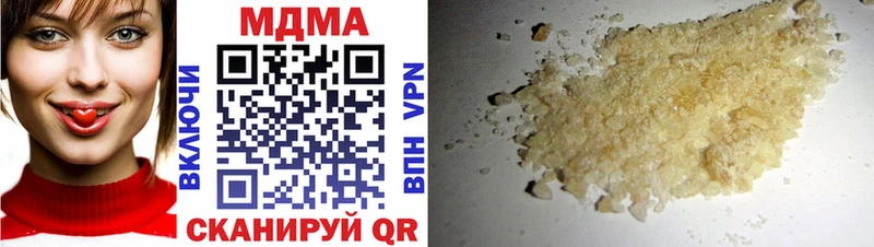 MDMA VHQ где продают наркотики Кадников