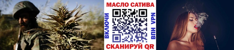 ТГК Wax  Кадников 
