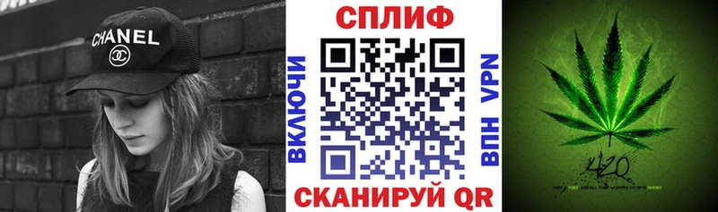 Каннабис Amnesia  shop клад  Кадников 